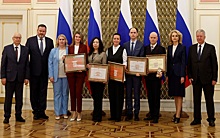 Рязанская НПК вошла в число лидеров всероссийского конкурса