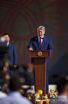 Киргизия: президентские выборы или гонка компроматов?