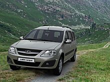 Сколько стоят машины Lada в других странах мира