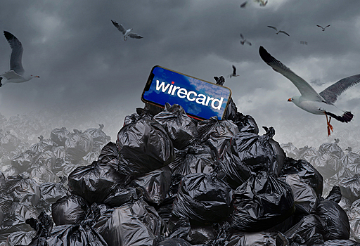 Гордость Германии Wirecard оказалась пустышкой. Куда пропали миллиарды евро