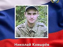 Наши павшие