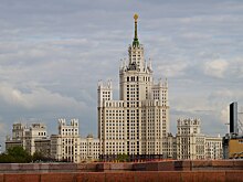 Что было раньше на месте дома на Котельнической набережной: видео