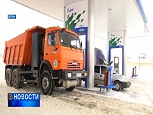 В Башкортостане увеличат количество газозаправочных станций