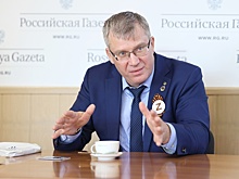 Как бизнес на Урале выполняет гособоронзаказ и помогает бойцам