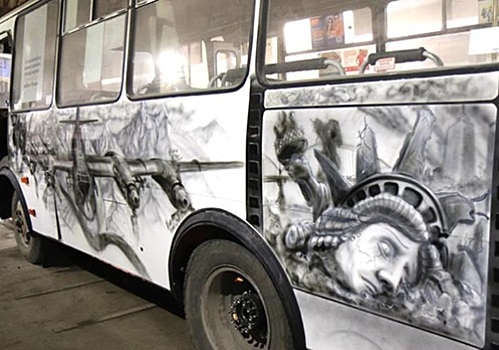 Автобус с патриотической аэрографией появится на дорогах Бердска под Новосибирском