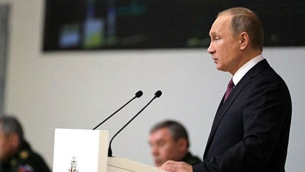 Путин смещает вектор российской экономики