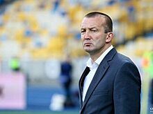 Украинский тренер рассказал, почему не работает в России