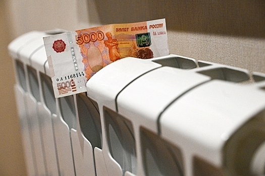 Россиянам рассказали, как вырастут тарифы ЖКХ в 2026 году