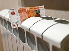 Россиянам рассказали, как вырастут тарифы ЖКХ в 2026 году