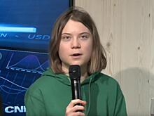 Грета Тунберг в Давосе призвала нефтяные компании прекратить разрушение планеты: Новости ➕1, 20.01.2023