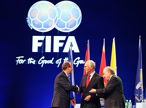 ФИФА отменила отстранение Футбольной ассоциации Судана