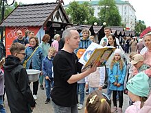 Озвучены даты, на которые перенесли фестиваль «Читающая Пенза»