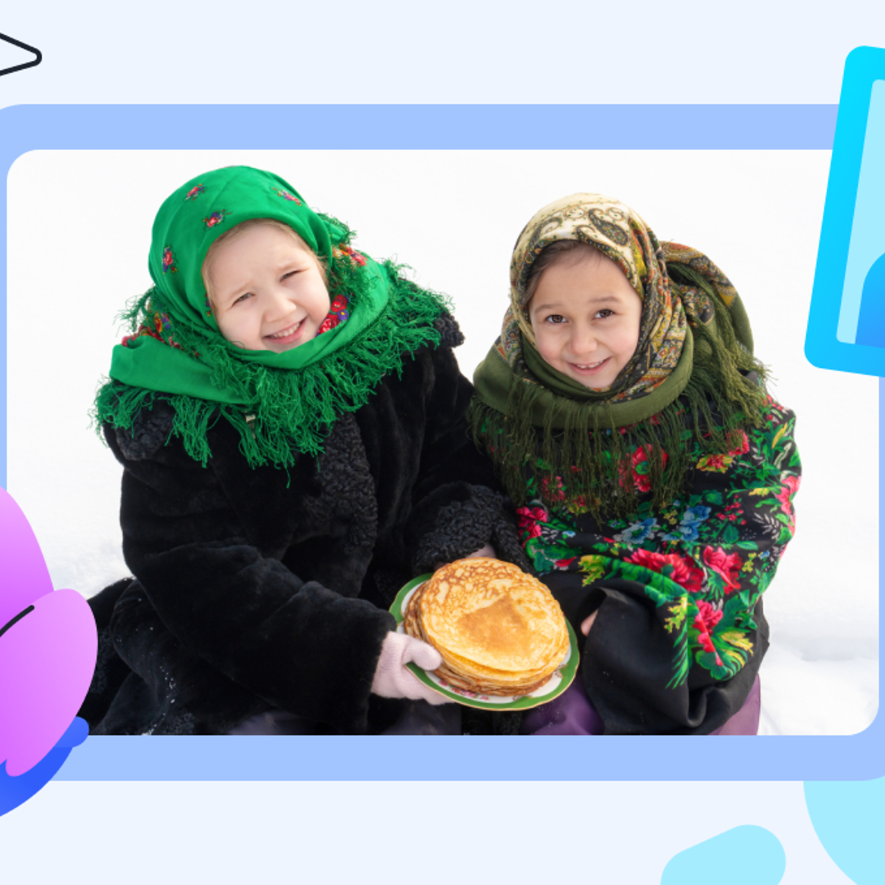 imgs.ru дети 