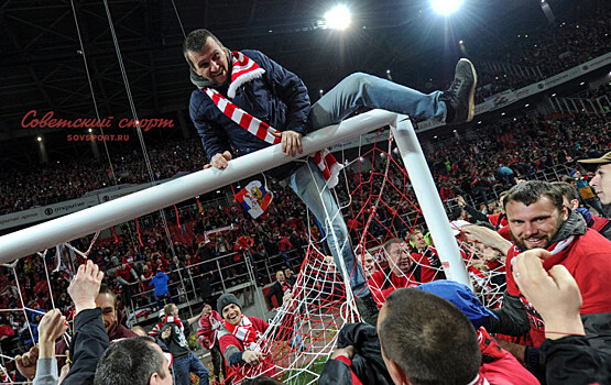 «Спартак» – чемпион! 16 лет рабства или Как не надо праздновать победу