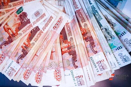 Названы самые богатые астраханские руководители вузов