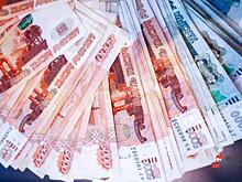 Названы самые богатые астраханские руководители вузов