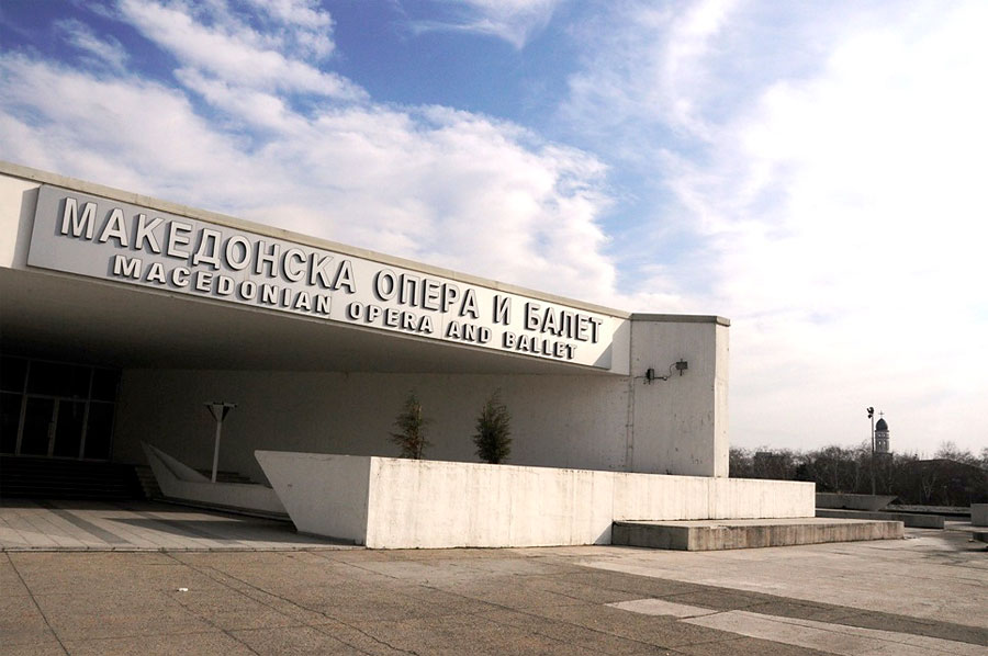 Скопье, Македония, Европа