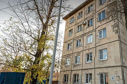 В Кургане переселили жителей многоквартирного дома с признаками аварийности