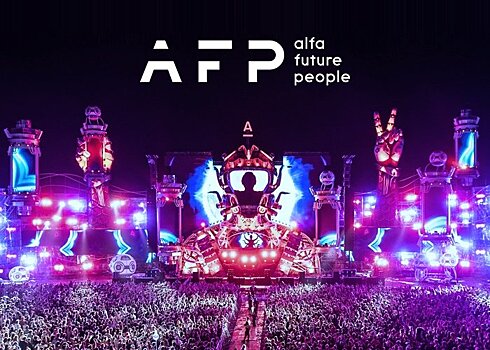 Фестиваль Alfa Future People объявил о старте предзаказа билетов