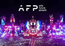 Фестиваль Alfa Future People объявил о старте предзаказа билетов