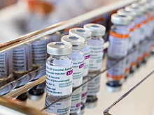 AstraZeneca прекратила поставки вакцины против COVID-19 из-за отсутствия спроса