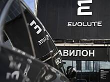 Evolute сообщил сроки появления двух новинок
