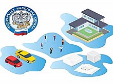 Налоговые уведомления пришли: хабаровчанам важно не пропустить сроки уплаты