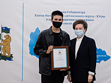 Хантымансийцы стали лауреатами премии Губернатора Югры