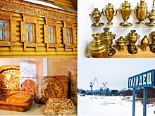 Идея для выходного дня. Едем в Городец есть пряники и фотографировать наличники