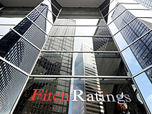 Fitch повысило долгосрочный рейтинг Греции