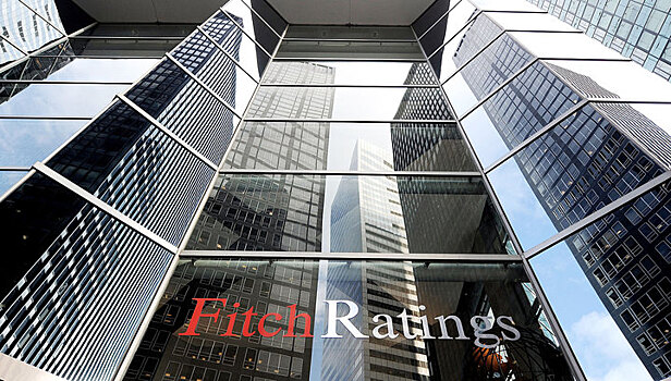 Fitch повысило долгосрочный рейтинг Греции