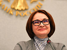 Банк России стал мягче: ключевая ставка снижена