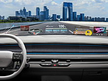 Hyundai показала голографическое ветровое стекло нового поколения