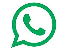 В WhatsApp планируют внедрить систему ИИ для поддержки и решения вопросов пользователей