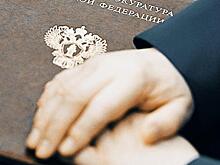 Генпрокуратура проверит вице-губернатора Рязанской области Игоря Грекова  на соответствие занимаемой должности