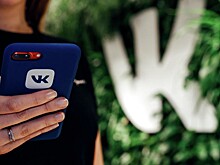 В работе "ВКонтакте" произошел сбой
