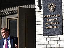 Минфин сообщил о снижении нефтегазовых доходов России