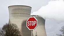 В Германии отключили от энергосети три последние работающие АЭС