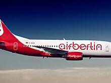 Авиакомпания Air Berlin пустила с молотка свое имущество