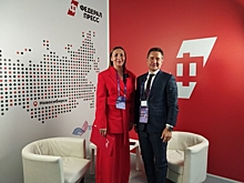 Биотехнологии, энергетика и искусственный интеллект: названа технологическая база для промышленного лидерства России