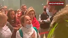 Более 400 пассажиров рейса Москва - Занзибар не могут вылететь из Шереметьево: видео