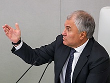 Володин назвал ЕС и Байдена виновниками конфликта на Украине