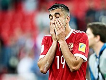 Вопрос дня: итоги матча Россия – Португалия на КК-2017