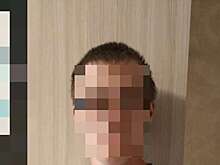 В Башкирии женщина познакомилась на улице с мужчиной и лишилась 10 тыс. рублей