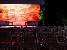 Чем удивит фестиваль африканской культуры в Москве