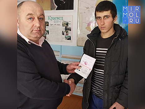 Власти Дагестана восстановили паспорта погорельцев из села Тисси-Ахитли