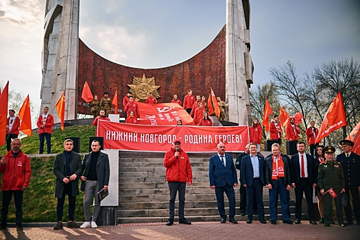 Нижегородские коммунисты встретили участников автопробега «Наша великая Родина»