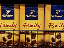 Производитель кофе Tchibo в России сменит название