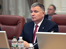 Украинский министр внутренних дел Арсен Аваков подал в отставку