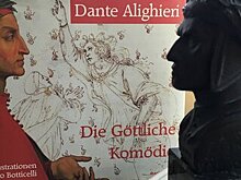 Приговор в отношении Данте Алигьери может быть пересмотрен спустя 700 лет